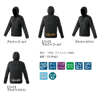 画像2: （26年2月新商品） がまかつ サマードライフーディ GM-3800 ブラック×ホワイト Mサイズ