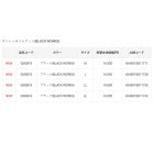 他の写真1: （26年5月新商品） がまかつ ストレッチジャケット GM-3819 ブラック（ブラックワークス） 3Lサイズ （5月発売予定／ご予約受付中）