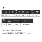 他の写真1: （26年6月新商品） 宇崎日新 ゼロサム チヌ連撃 バイオレット TCH 5305 1号 5.30m （仕舞寸法 123cm） （保証書付き） （6月発売予定／ご予約受付中）