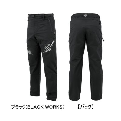 画像1: （26年5月新商品） がまかつ ストレッチフィッシングパンツ GM-3820 ブラック（ブラックワークス） LLサイズ （5月発売予定／ご予約受付中）