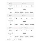 他の写真1: （26年3月新商品） サンライン 獅子プレミアムドライポロシャツ SUW-04603CW ダークグレー Lサイズ