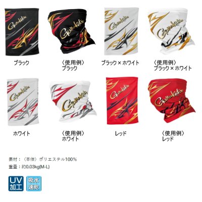 画像2: （26年3月新商品） がまかつ 2WAYプリントネックガード GM-3817 ブラック×ホワイト LL-3Lサイズ