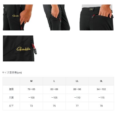 画像3: （26年5月新商品） がまかつ サマードライパンツ GM-3821 ベージュ（がまかつ） 3Lサイズ （5月発売予定／ご予約受付中）