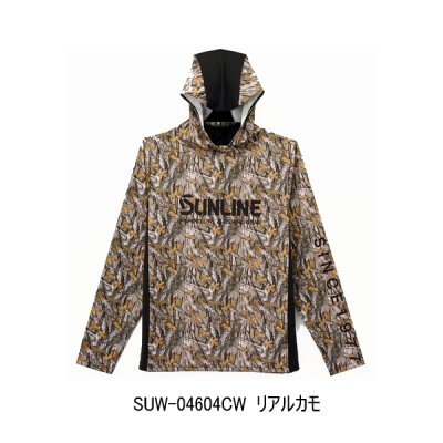 画像1: （26年4月新商品） サンライン BUG OFF クイックドライフーディー SUW-04604CW リアルカモ Mサイズ （4月発売予定／ご予約受付中）