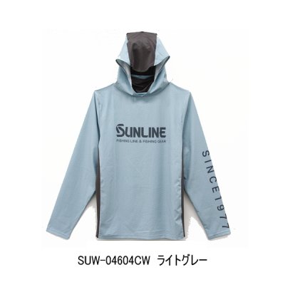 画像1: （26年4月新商品） サンライン BUG OFF クイックドライフーディー SUW-04604CW ライトグレー Mサイズ （4月発売予定／ご予約受付中）