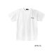 画像1: （26年2月新商品） がまかつ Tシャツ（ハブファン） GM-3808 ホワイト Lサイズ (1)