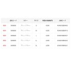 他の写真2: （26年2月新商品） がまかつ Tシャツ（ハブファン） GM-3808 ホワイト Lサイズ