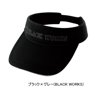 画像1: （26年2月新商品） がまかつ ベーシックサンバイザー GM-9128 ブラック×グレー（ブラックワークス） フリーサイズ