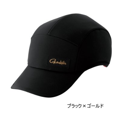 画像1: （26年2月新商品） がまかつ ヘルメッ帽 GM-9126 ブラック×ゴールド フリーサイズ