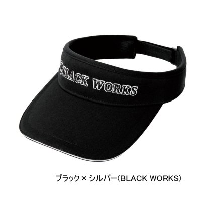 画像1: （26年2月新商品） がまかつ ベーシックサンバイザー GM-9128 ブラック×シルバー（ブラックワークス） フリーサイズ