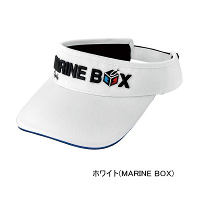 画像1: （26年2月新商品） がまかつ ベーシックサンバイザー GM-9128 ホワイト（マリンボックス） フリーサイズ
