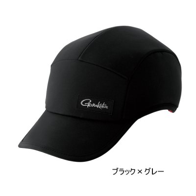 画像1: （26年2月新商品） がまかつ ヘルメッ帽 GM-9126 ブラック×グレー フリーサイズ