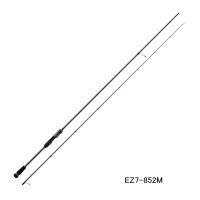 （26年2月新商品） メジャークラフト エギゾースト 7G エギング EZ7-852M （仕舞寸法 133cm） （保証書付き）