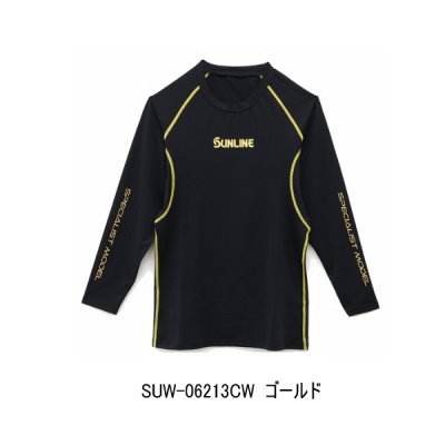 画像1: （26年4月新商品） サンライン クイックドライアンダーロングシャツ SUW-06213CW ゴールド Lサイズ （4月発売予定／ご予約受付中）