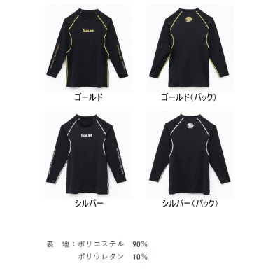 画像2: （26年4月新商品） サンライン クイックドライアンダーロングシャツ SUW-06213CW シルバー 3Lサイズ （4月発売予定／ご予約受付中）