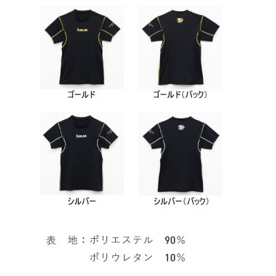 画像2: （26年4月新商品） サンライン クイックドライアンダーTシャツ SUW-06214CW シルバー 3Lサイズ （4月発売予定／ご予約受付中）