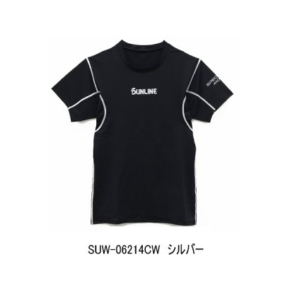 画像1: （26年4月新商品） サンライン クイックドライアンダーTシャツ SUW-06214CW シルバー 3Lサイズ （4月発売予定／ご予約受付中）