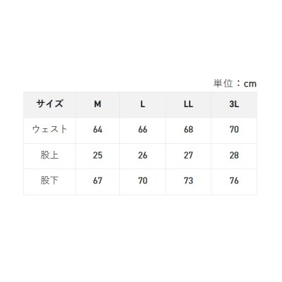 画像3: （26年4月新商品） サンライン クイックドライアンダータイツ SUW-06215CW シルバー Lサイズ （4月発売予定／ご予約受付中）