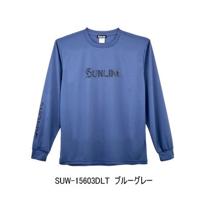 画像1: （26年3月新商品） サンライン シルキードライロングTシャツ SUW-15603DLT ブルーグレー Lサイズ （3月発売予定／ご予約受付中）