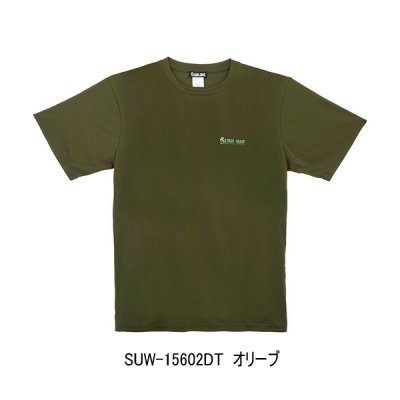 画像1: （26年3月新商品） サンライン シルキードライTシャツ SUW-15602DT オリーブ Lサイズ （3月発売予定／ご予約受付中）