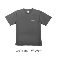 （26年3月新商品） サンライン シルキードライTシャツ SUW-15602DT ダークグレー XXLサイズ （3月発売予定／ご予約受付中）