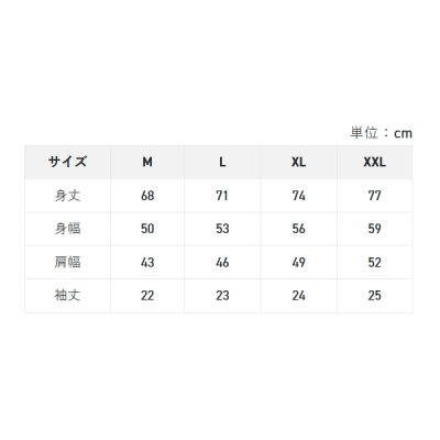 画像3: （26年3月新商品） サンライン シルキードライTシャツ SUW-15602DT オリーブ Lサイズ （3月発売予定／ご予約受付中）