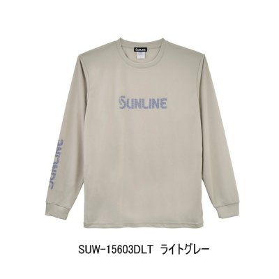 画像1: （26年3月新商品） サンライン シルキードライロングTシャツ SUW-15603DLT ライトグレー XXLサイズ （3月発売予定／ご予約受付中）