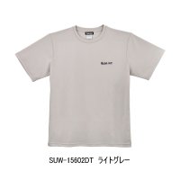 （26年3月新商品） サンライン シルキードライTシャツ SUW-15602DT ライトグレー XXLサイズ （3月発売予定／ご予約受付中）
