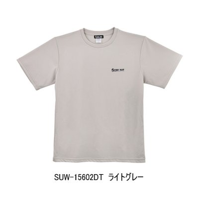 画像1: （26年3月新商品） サンライン シルキードライTシャツ SUW-15602DT ライトグレー Lサイズ （3月発売予定／ご予約受付中）