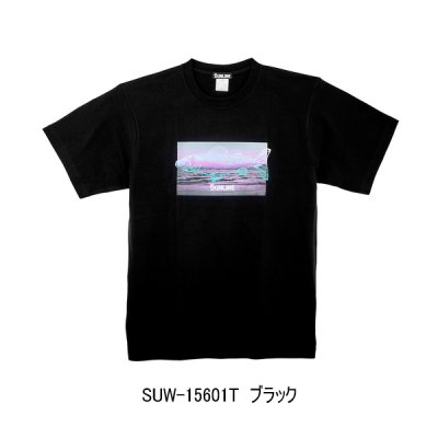 画像1: （26年3月新商品） サンライン プレミアムコットンTシャツ SUW-15601T ブラック XLサイズ （3月発売予定／ご予約受付中）