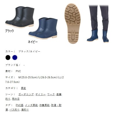 画像2: 阪神素地 グリップモンスター紳士 HM 9060 ブラック Lサイズ