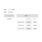 他の写真1: 阪神素地 グリップモンスター紳士 HM 9060 ブラック Lサイズ