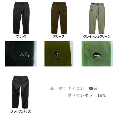 画像2: （26年4月新商品） サンライン フィッシングロングパンツ SUW-05304 グレイッシュグリーン 3Lサイズ （4月発売予定／ご予約受付中）