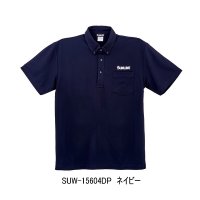 （26年3月新商品） サンライン ドライカノコポロシャツ SUW-15604DP ネイビー XXLサイズ （3月発売予定／ご予約受付中）