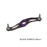 （26年5月新商品） ダイワ SLPW MC クランク ハンドル 85mm ブラック／パープル （5月発売予定／ご予約受付中） （返品不可） （小型商品）