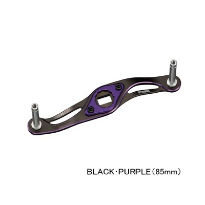 画像1: （26年5月新商品） ダイワ SLPW MC クランク ハンドル 85mm ブラック／パープル （5月発売予定／ご予約受付中） （返品不可） （小型商品）