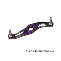 （26年5月新商品） ダイワ SLPW MC クランク ハンドル 80mm ブラック／パープル （5月発売予定／ご予約受付中） （返品不可） （小型商品）