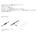 画像2: （26年3月新商品） アブガルシア ソルティースタイル エギ SYES-832ML （仕舞寸法 129.0cm） （保証書付き） （返品不可） (2)