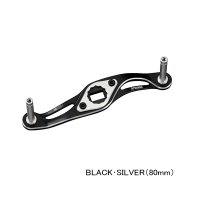 （26年5月新商品） ダイワ SLPW MC クランク ハンドル 80mm ブラック／シルバー （5月発売予定／ご予約受付中） （返品不可） （小型商品）