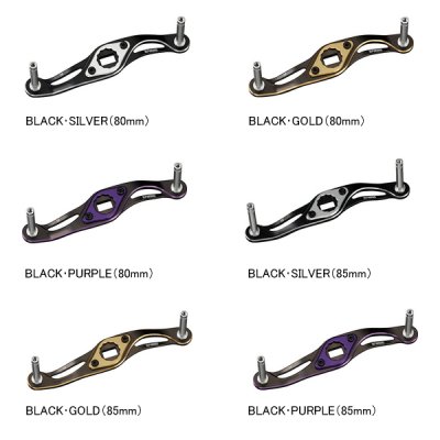 画像2: （26年5月新商品） ダイワ SLPW MC クランク ハンドル 80mm ブラック／シルバー （5月発売予定／ご予約受付中） （返品不可） （小型商品）