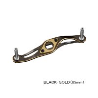 （26年5月新商品） ダイワ SLPW MC クランク ハンドル 85mm ブラック／ゴールド （5月発売予定／ご予約受付中） （返品不可） （小型商品）