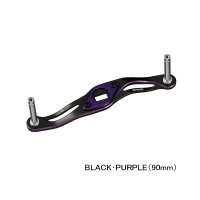 （26年5月新商品） ダイワ SLPW MC クランク ハンドル 90mm ブラック／パープル （5月発売予定／ご予約受付中） （返品不可） （小型商品）