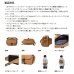 画像3: （26年3月新商品） アブガルシア クラシックヒップバッグ コヨーテブラウン 3.6L （返品不可） (3)