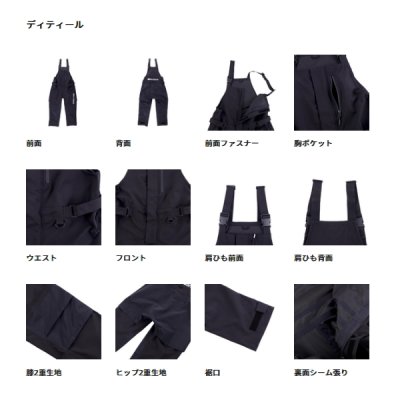 画像3: （26年2月新商品） アブガルシア 3レイヤー ビブパンツ ブラック Lサイズ （返品不可）