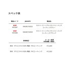 他の写真1: （26年3月新商品） アブガルシア セミハードトップメッセンジャーバッグ コーティンググレー 7L （返品不可）