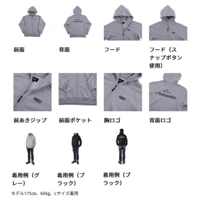 画像4: （26年2月新商品） アブガルシア AMB クラシックロゴフーディー ブラック XLサイズ （返品不可）