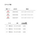 他の写真1: （26年2月新商品） アブガルシア クイックドライスタンダードロゴキャップ チャコール フリーサイズ （返品不可）