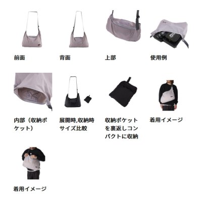 画像4: （26年5月新商品） アブガルシア UL ポケッタブルサコッシュ オリーブ 12L （返品不可）