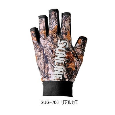 画像1: （26年4月新商品） サンライン クイックドライサングローブ SUG-706 リアルカモ 3Lサイズ （4月発売予定／ご予約受付中）