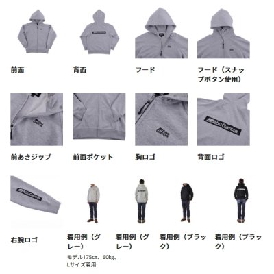 画像4: （26年2月新商品） アブガルシア スタンダード ST ロゴフーディー ブラック Mサイズ （返品不可）